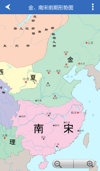古代疆域圖 v3.5 安卓版 0