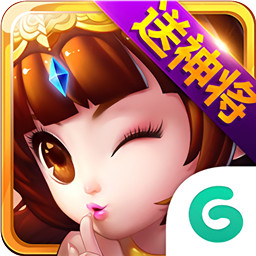 新夢幻三國蘋果變態(tài)版