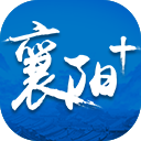 襄陽plus(新聞資訊閱讀)