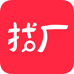 找廠網(wǎng)