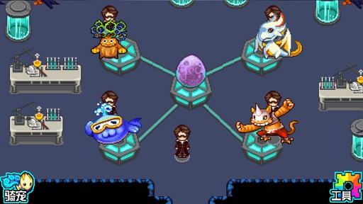 寵物王國(guó)5彩虹內(nèi)購(gòu)修改版 v1.1.1806931233 安卓版 0