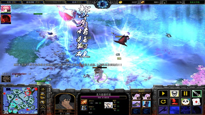 鬼畜萬(wàn)華鏡全語(yǔ)音V2.6正式版 附隱藏英雄密碼 0