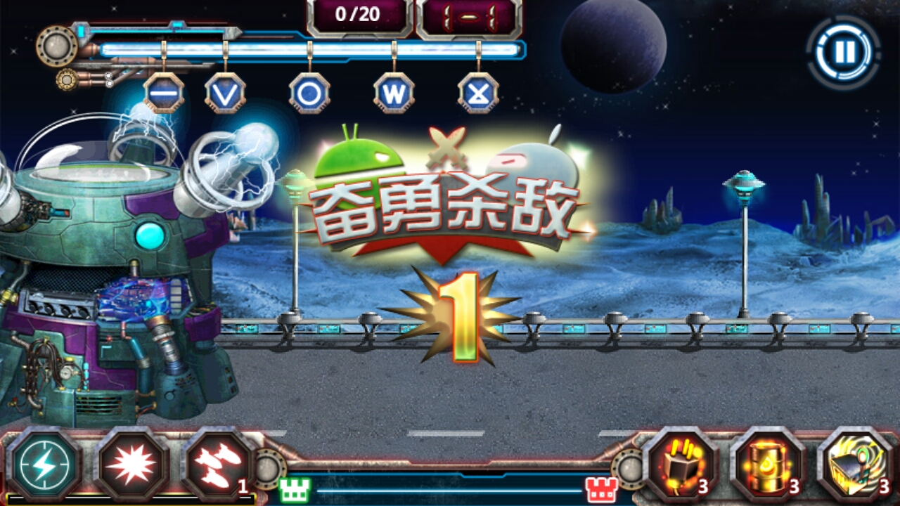 神戰(zhàn)谷果免費版 v1.1 安卓版 2