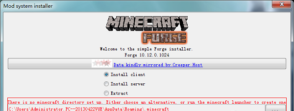 我的世界1.7.10forge 最新純凈版 0