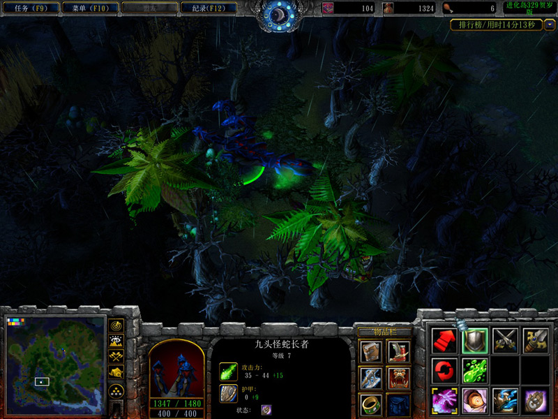 達爾文進化島329賀歲版  0