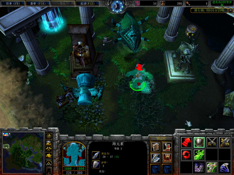 達爾文進化島329賀歲版  1