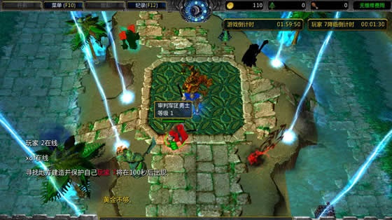 海灘避難v3.5終結版 附隱藏英雄密碼 0