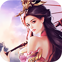 洪荒傳說變態(tài)公益服