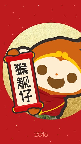 Q萌瀏覽器 v1.0.0 安卓版 0