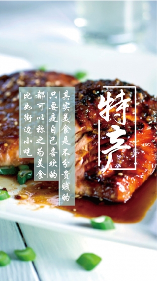 劉老樂商城 v3.3.4 安卓版 1