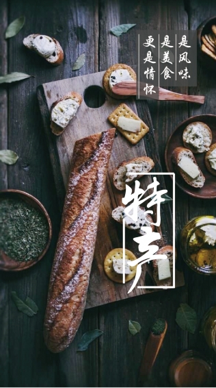 劉老樂商城 v3.3.4 安卓版 3