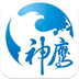 神鹰旅游(神游旅行)