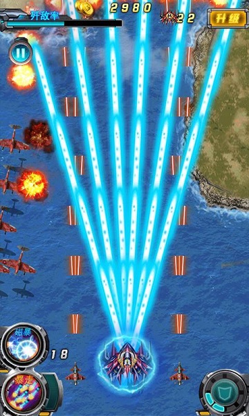 全明星機戰(zhàn) v1.0 安卓版 2