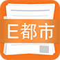 e都市新闻