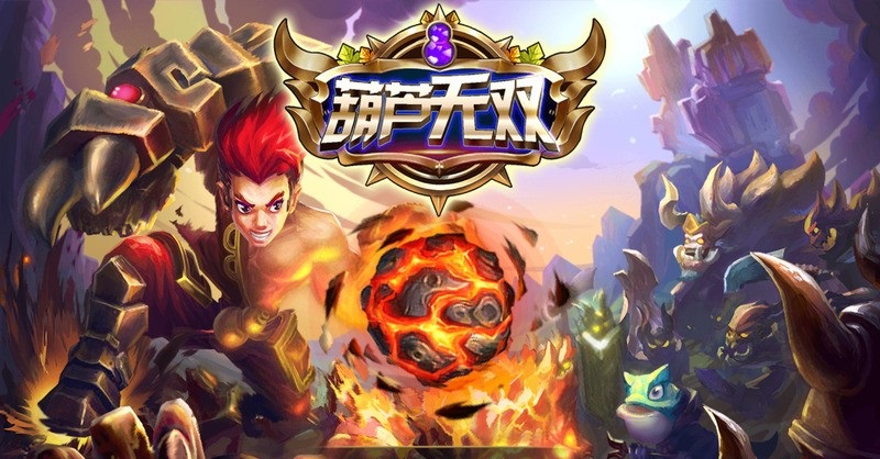 葫蘆無(wú)雙修改版 v1.1.1.1 安卓版 0