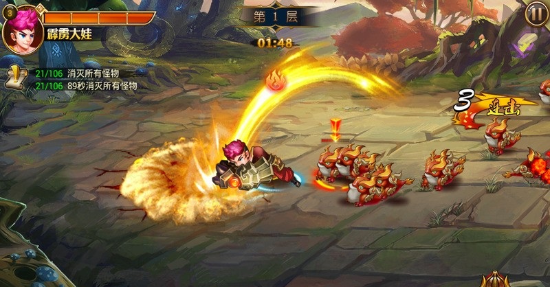 葫蘆無(wú)雙修改版 v1.1.1.1 安卓版 1