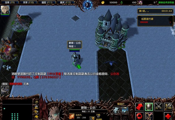 戰(zhàn)神的崛起4.1.4正式版 附隱藏英雄密碼 0