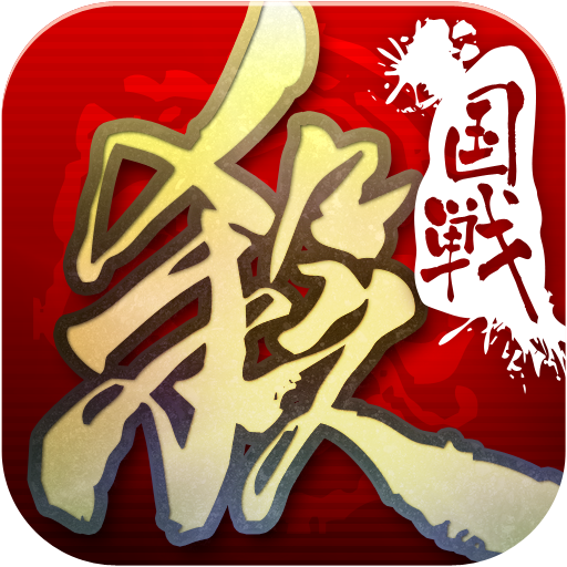 三國殺手機版邊鋒