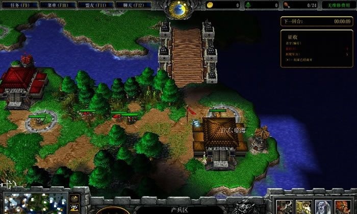 魔獸東漢末年1.6(附隱藏英雄密碼)  0