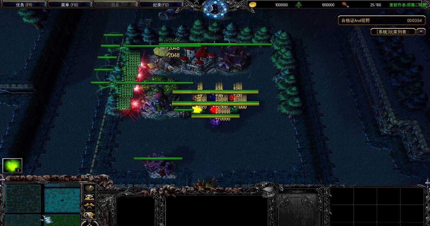 巨魔與精靈386c極速版(去除作弊代碼)  1