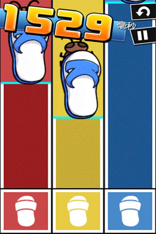 史上最牛的手機(jī)游戲2 v21.1 安卓版 0