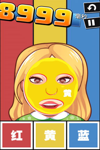 史上最牛的手機(jī)游戲2 v21.1 安卓版 2