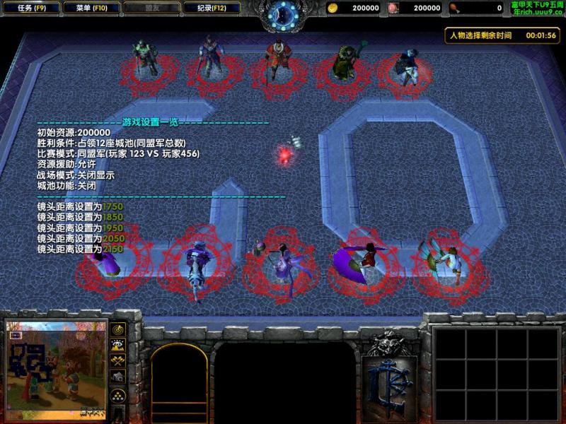 富甲天下之真心英雄2.3+AI  0