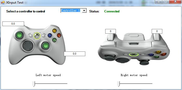 火影忍者究極風暴革命手柄模擬工具 綠色版 0