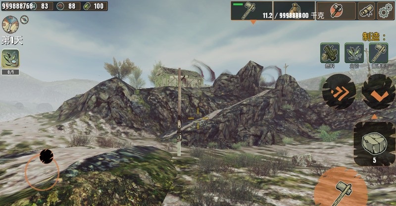 遺棄之地游戲 v1.1.31 安卓版 3