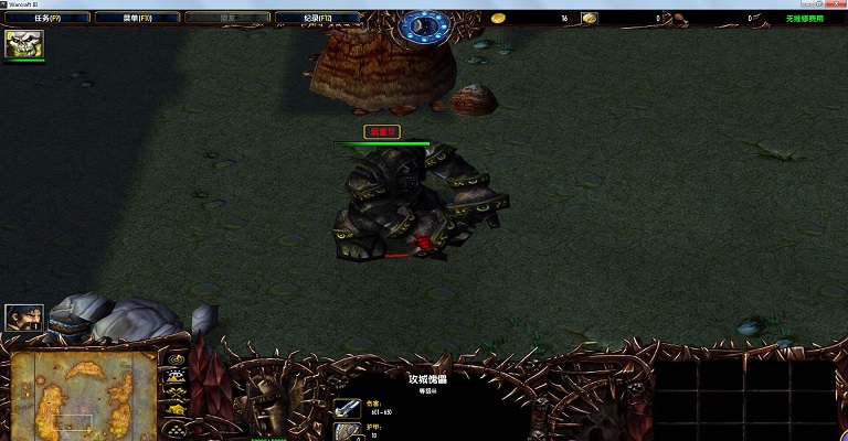 wow毀天滅地2.1.0前夕_魔獸orpg地圖 附隱藏英雄密碼 0