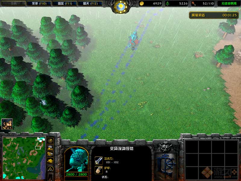 逃亡末日島1.1正式版  1