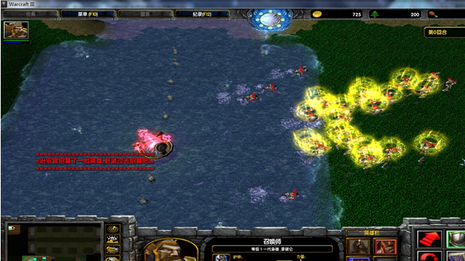 傭兵大作戰(zhàn)v16.1.5公測(cè)版 附隱藏英雄密碼 0