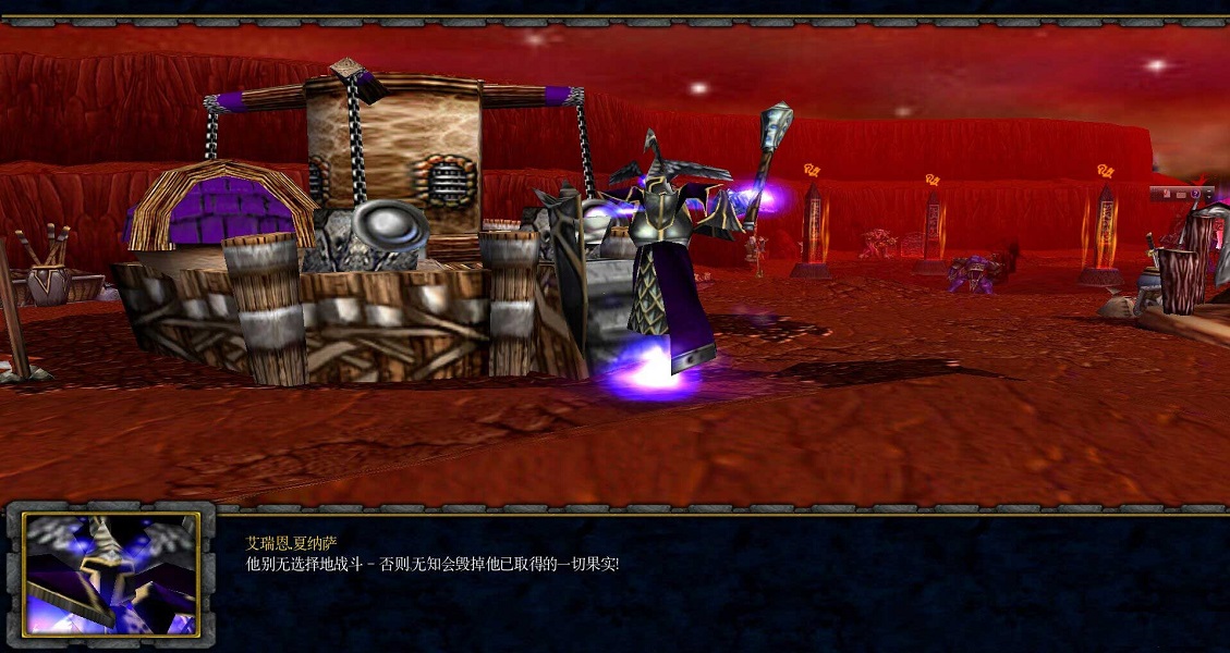 魔獸戰(zhàn)役苦痛末路1.0.05  1