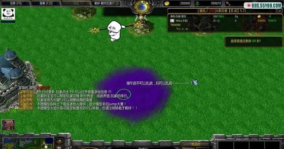 火影忍者羈絆京7.3無cd無限藍(lán)p閃版 附隱藏英雄密碼 0