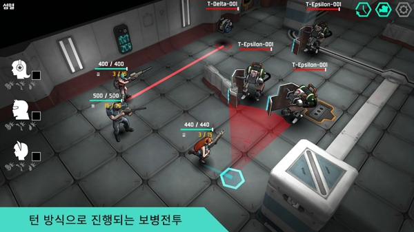 星圖史話漢化修改版 v2.4.3 安卓版 2