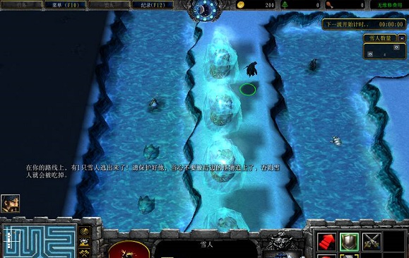 冰河守護(hù)神v5.5 附隱藏英雄密碼 0