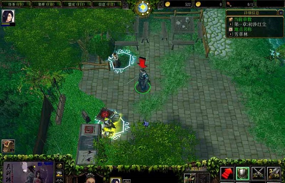 月影劍痕外傳之天劍傳說(shuō)v4.06_魔獸rpg地圖 附地圖攻略 0