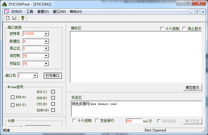 ICOM多串口卡測試工具 V1.1.0.0  官方版 0
