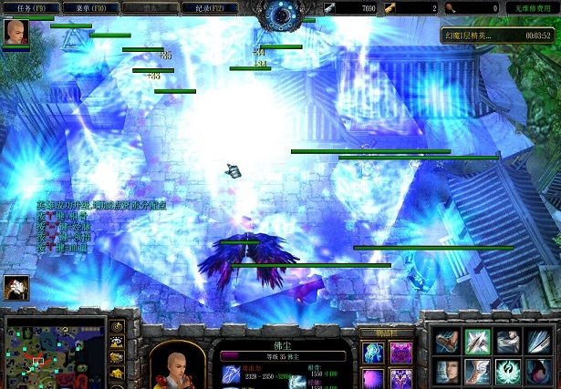 劍心俠義1.9無CD無限藍(lán)P閃版  0