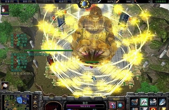 劍心俠義1.9端午節(jié)版 附隱藏英雄密碼 0