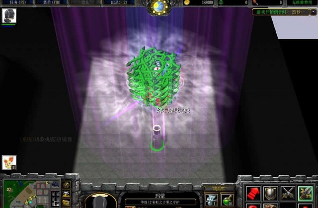 家庭教師罪與罰1.7榮耀 附隱藏英雄密碼 0