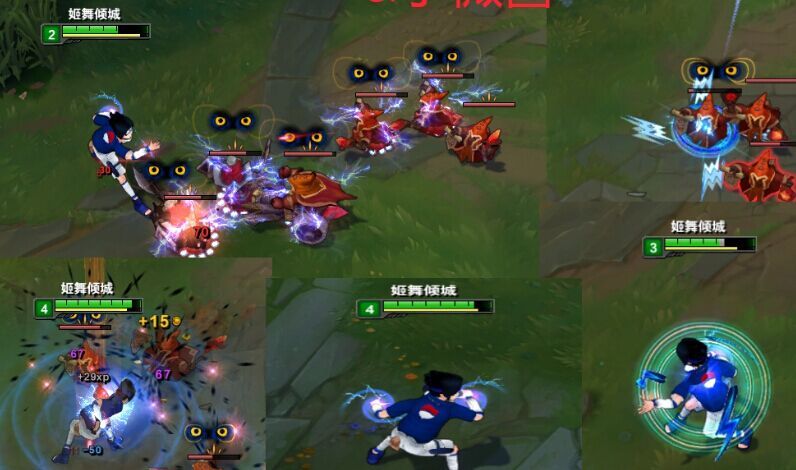 lol盲僧佐助皮膚 附皮膚掛載教程 1