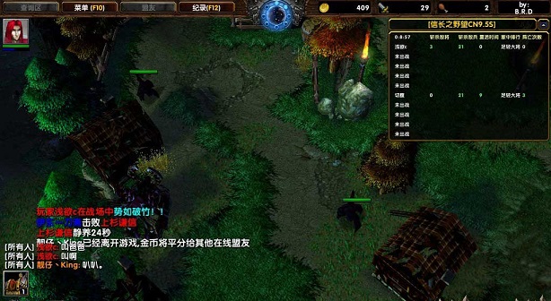 信長(zhǎng)之野望cn9.5s歸來(lái) 附隱藏英雄密碼 0