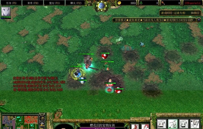 日常special1.6無(wú)CD無(wú)限藍(lán)P閃版 附隱藏英雄密碼 0