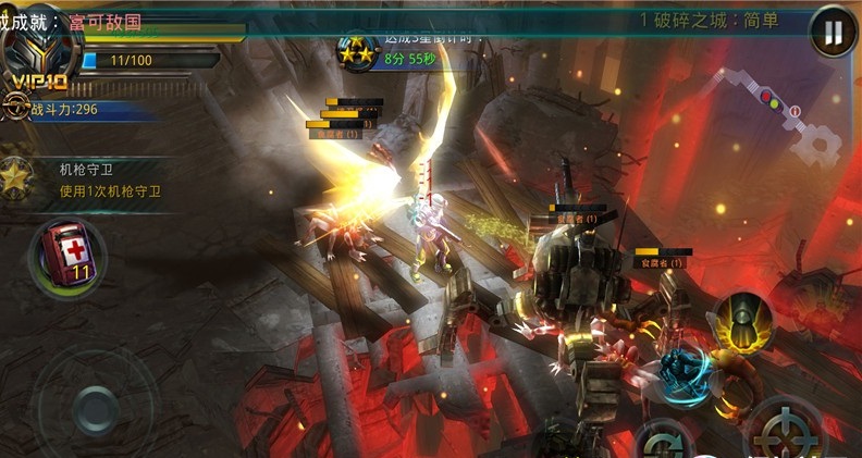 破碎黎明2果盤游戲 v1.0.0 安卓版 0