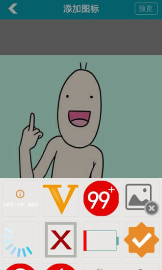 逼死強(qiáng)迫癥 v1.0 安卓版 2