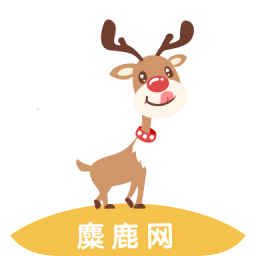 麋鹿網(wǎng)最新版