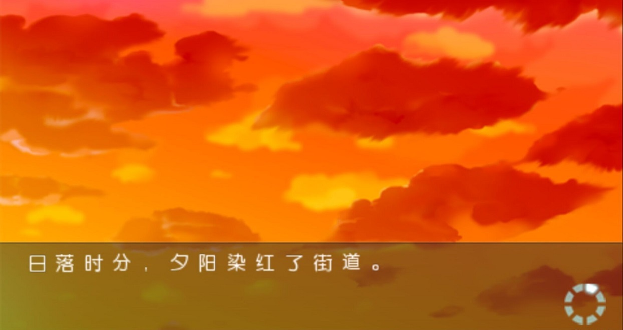 初音未來眼中的歌謠手機(jī)版 v2.1.0 安卓版 0