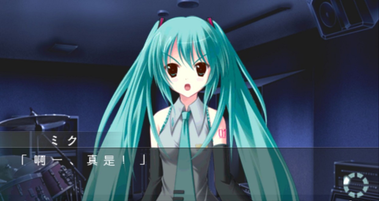 初音未來眼中的歌謠手機(jī)版 v2.1.0 安卓版 2