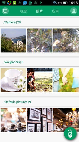 海信電視微助手蘋果手機版 v2.01002 iphone越獄版 0